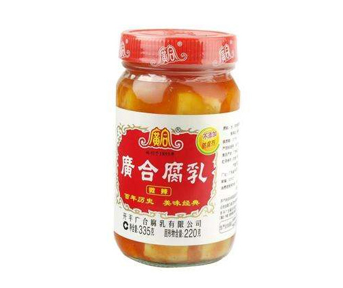 广合腐乳