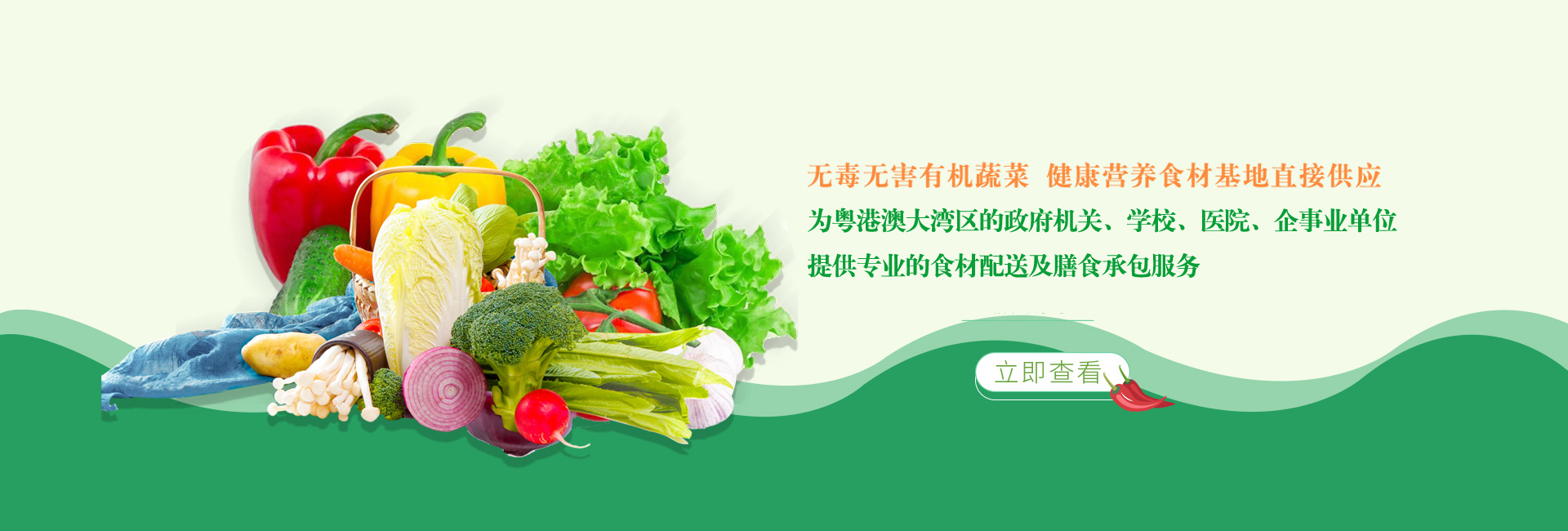 幻灯片三